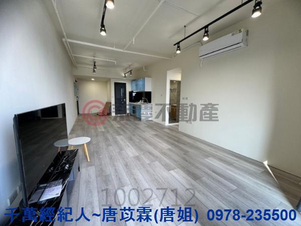 新竹大樓-11