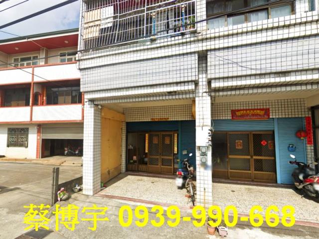 溪州法拍屋登山路透天