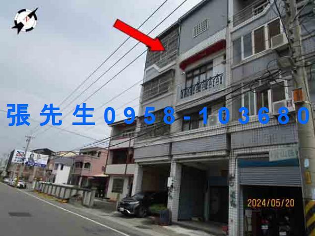 彰化溪州透天法拍-3