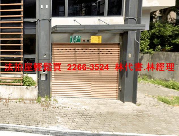 新北法拍一樓-7