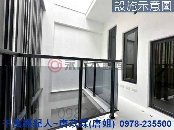 頭份透天-8