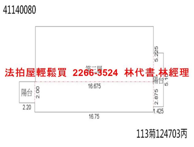 新北法拍商辦-11