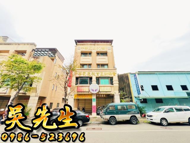 東區透天法拍-2