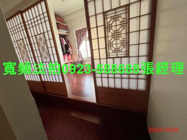 鹿港法拍透天-5