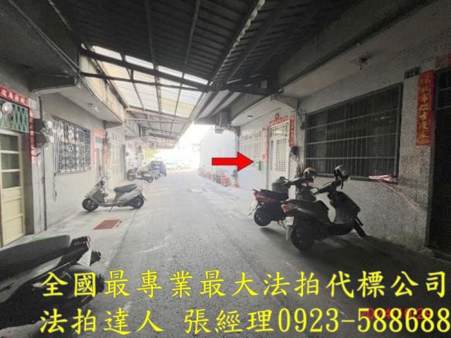 鹿港法拍透天-2
