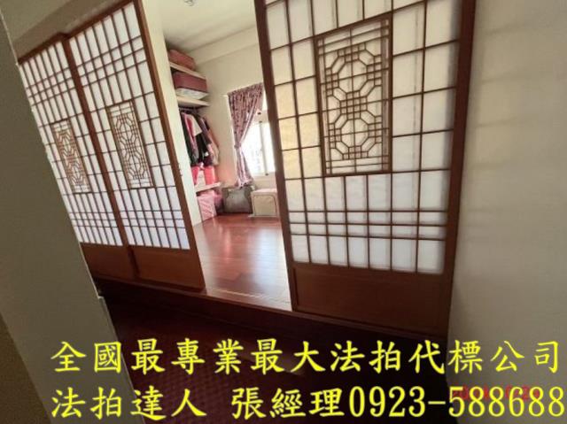 鹿港法拍透天-4