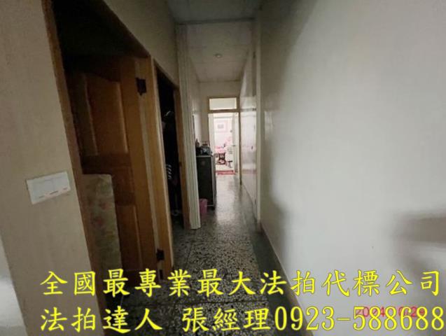 鹿港法拍透天-5