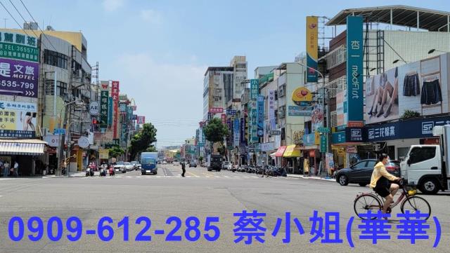 高雄店面-3