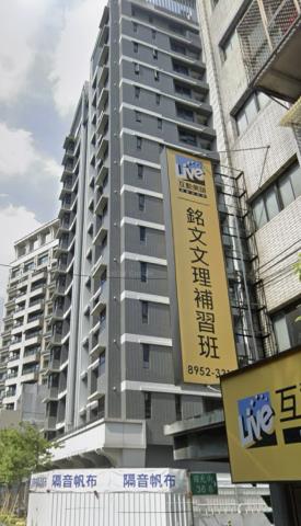 中和法拍大樓-4