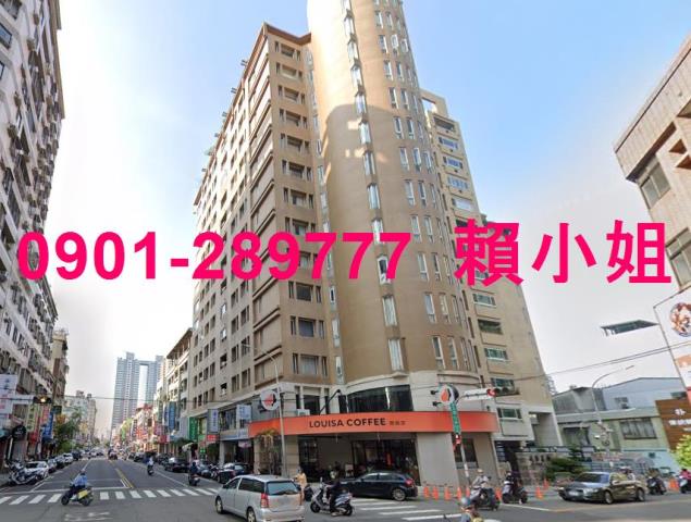 台中大樓法拍-3