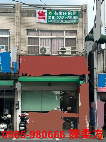 嘉義東區店面-15