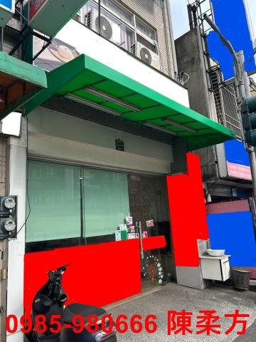 嘉義東區店面-1