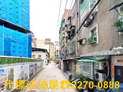 新北公寓法拍-5