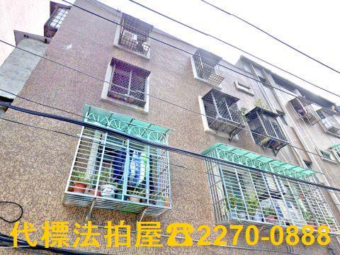 新北公寓法拍-3