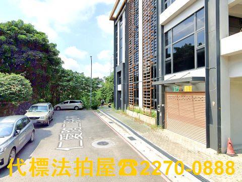 新北林口公寓拍賣-7