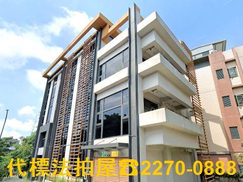 新北林口公寓拍賣-1