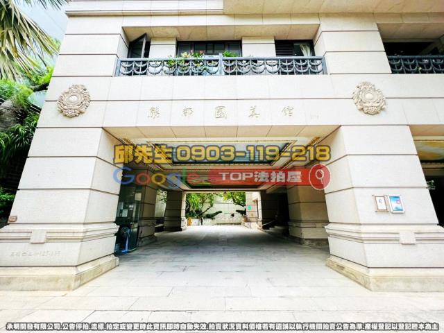承明法拍｜台中西區