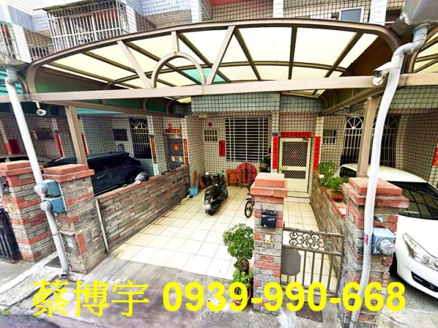 大村鄉聖瑤東路法拍屋
