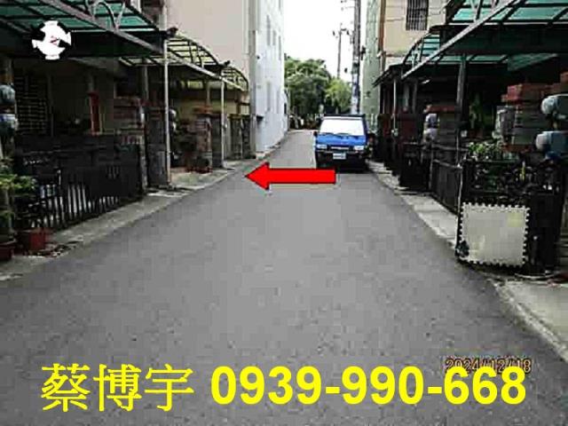 大村鄉聖瑤東路法拍屋