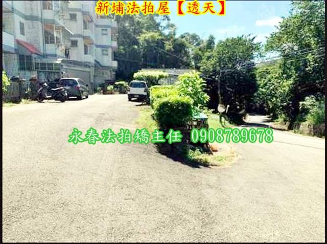 新竹法拍透天-2