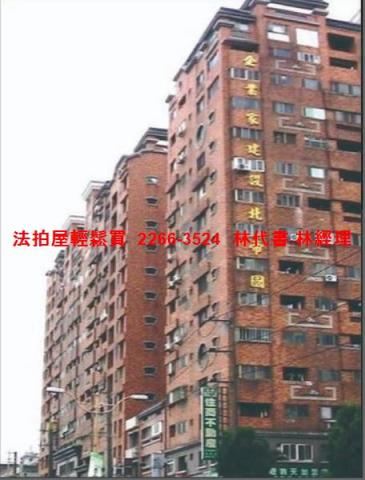 桃園大樓法拍-12