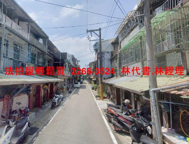 桃園透天法拍-3