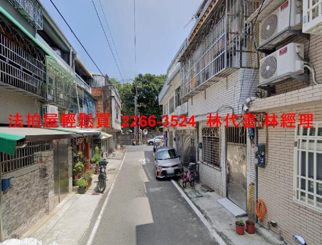 桃園透天法拍-4