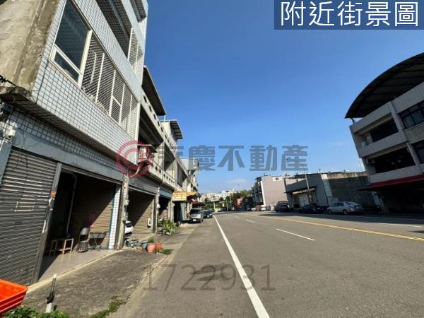 苗栗透天-1