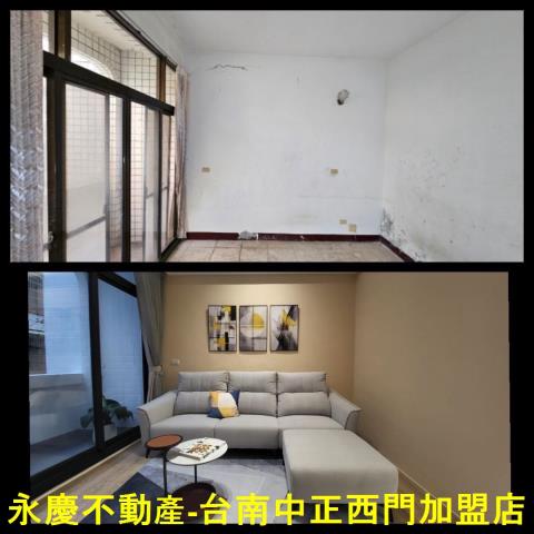 台南善化透天-1