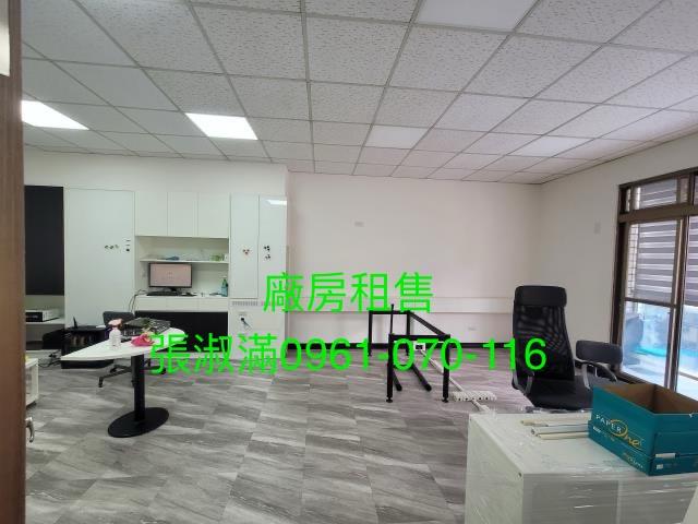 三重大樓-1