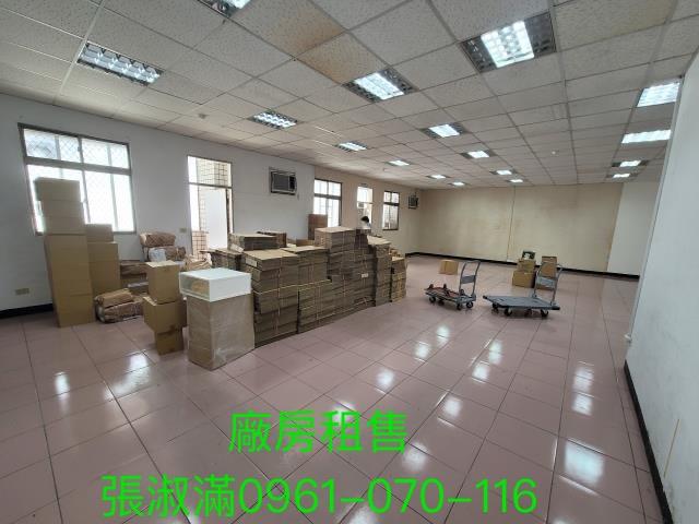 三重大樓-2