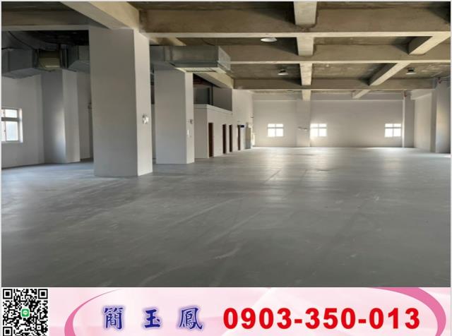 桃園大園廠房-1