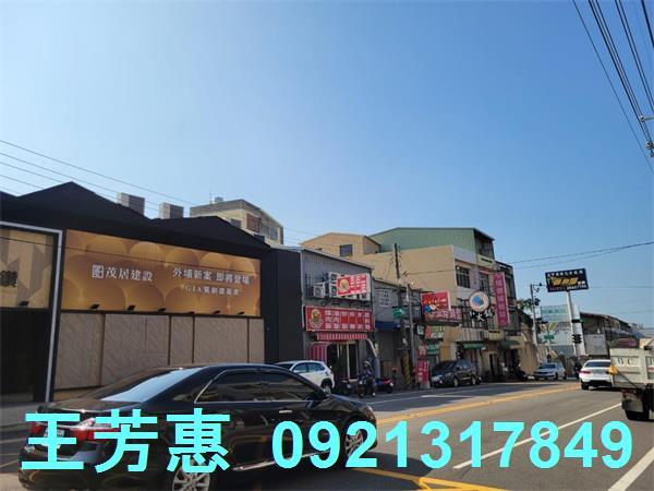 外埔透天-9