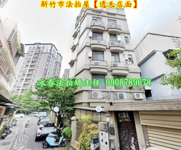 東區透天法拍-4