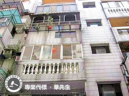 新北淡水透天法拍-2