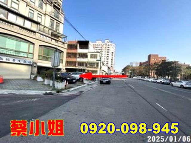 新竹新光路透天法拍屋