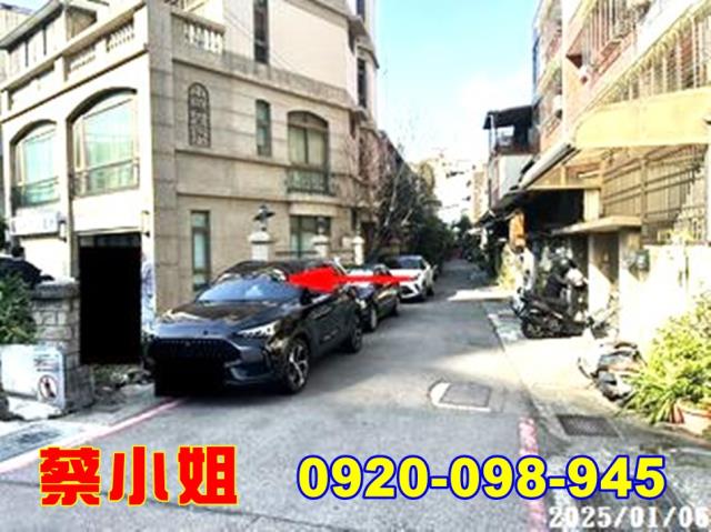 新竹新光路透天法拍屋