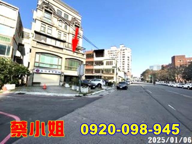 新竹新光路透天法拍屋