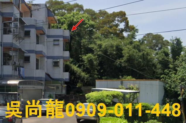 新埔透天法拍-2