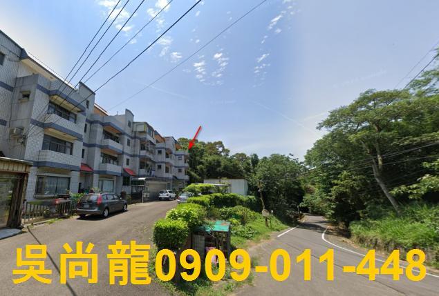 新埔透天法拍-3