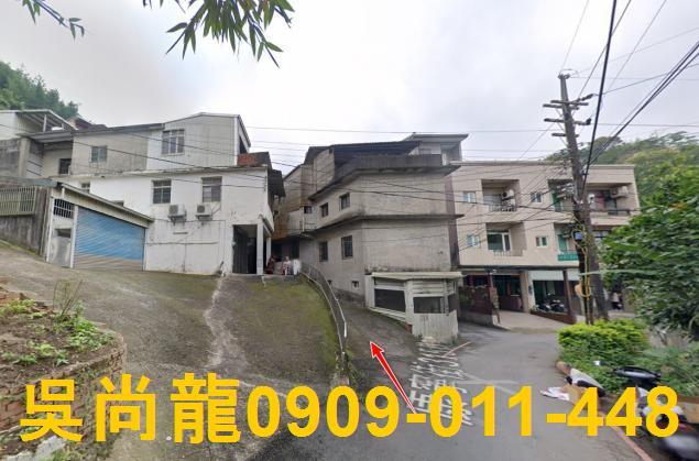 竹東透天法拍-2