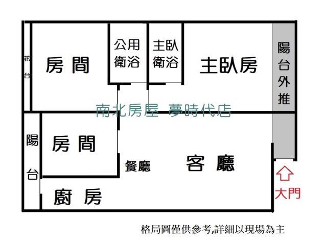 台南大樓-15