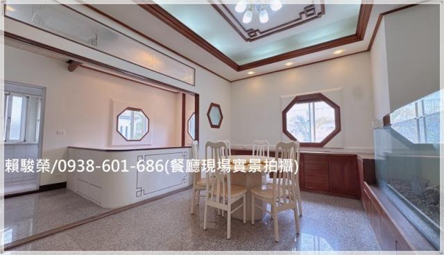 龍潭天下一家社區別墅