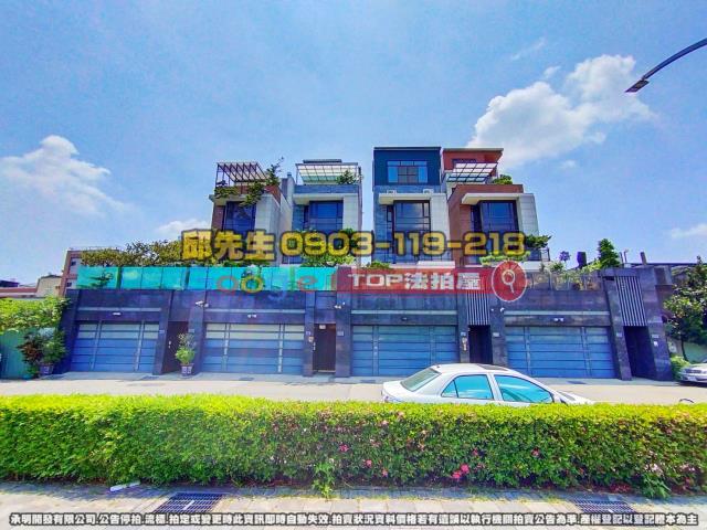 承明法拍｜台中東區