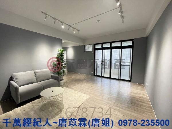 竹北華廈-14