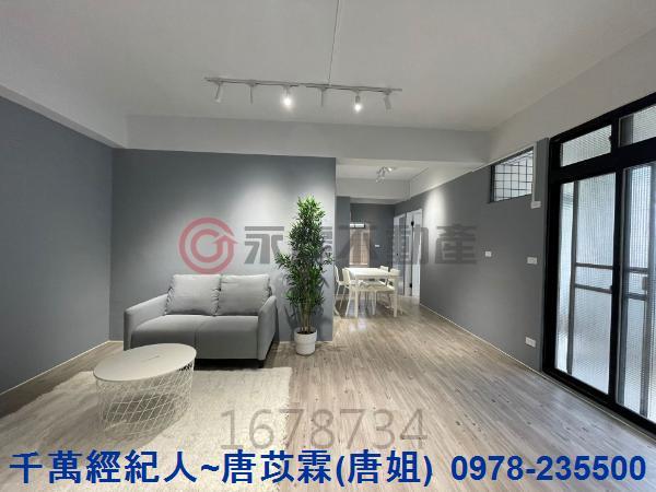 竹北華廈-15