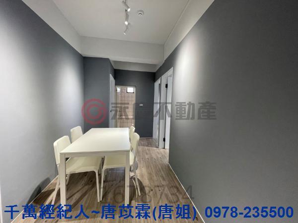 竹北華廈-2
