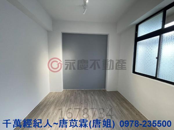 竹北華廈-5