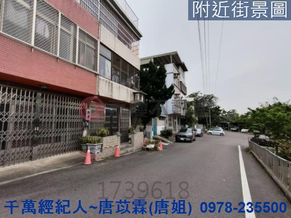 芎林透天-15