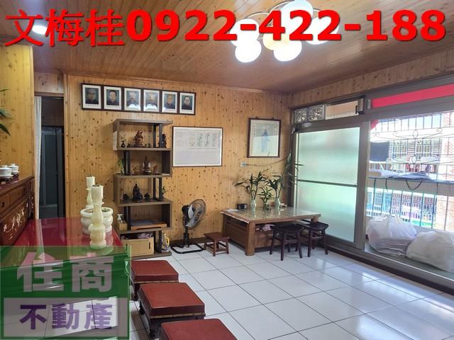 宜蘭市公寓-7